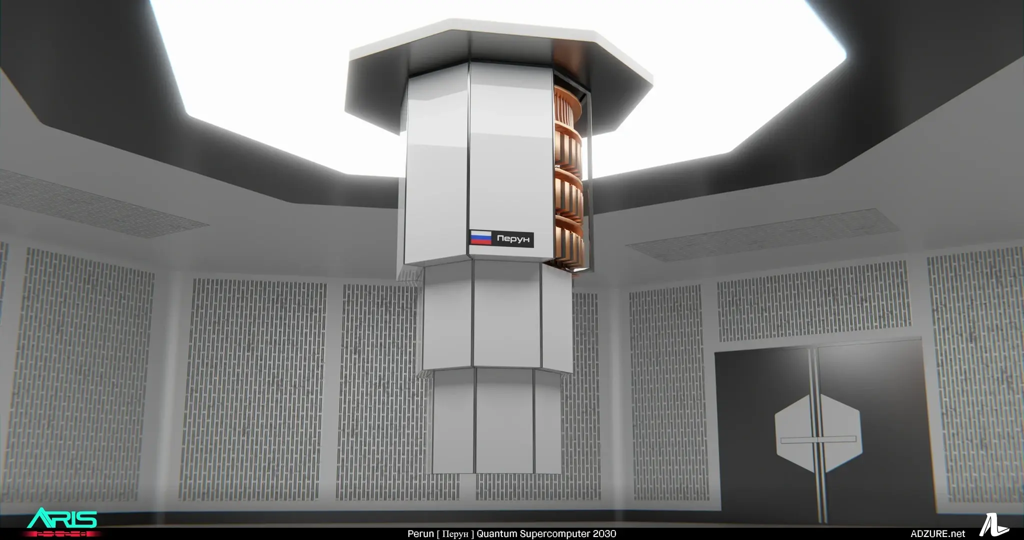 Perun Russian Quantum Supercomputer